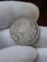 2 лева 1894 г. Непочиствана монета!, снимка 4
