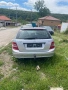 Mercedes C220 – Автомат, Напълно обслужен, снимка 1