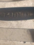 Джанти, снимка 3