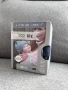 Слинг Caboo Lite Nightfall, снимка 8