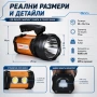 Мощен акумулаторен прожектор LED фенер къмпинг лампа за риболов туризъм палатка аварии работа лов, снимка 5