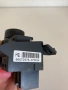 Бутони за подгрев на седалки за Vauxhall Antara 2.0 CDTi (2010) 96672976, снимка 2
