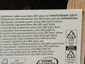 Дървени рамки Свод., снимка 12