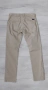 Selected Homme / /33-M -L/ 100%Original / страхотен панталон, снимка 8