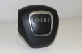 Airbag волан Audi Q7 4L (2005-2009г.) 4L0880201J / 4L0 880 201 J / четирилъчев, снимка 3