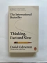 Psychology, Personal Effectiveness, Self-Improvement Books, Книги - Психология, Самоусъвършенстване, снимка 4