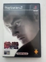 Tekken Tag Tournament за PS2, снимка 1