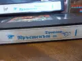 Касетки с филми, снимка 7