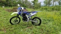 Barton NXT 150, снимка 1