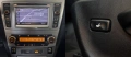 Toyota Avensis 2.2 D-4D 2014г, снимка 14