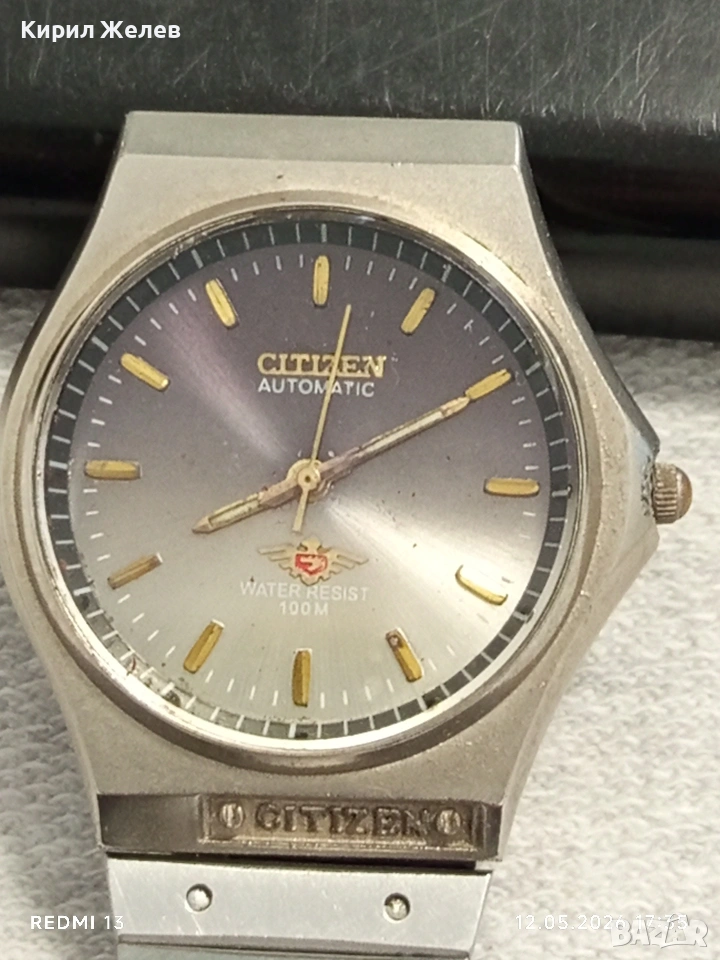 Класически модел мъжки часовник CITIZEN AUTOMATIC много красив за КОЛЕКЦИЯ 52933, снимка 1