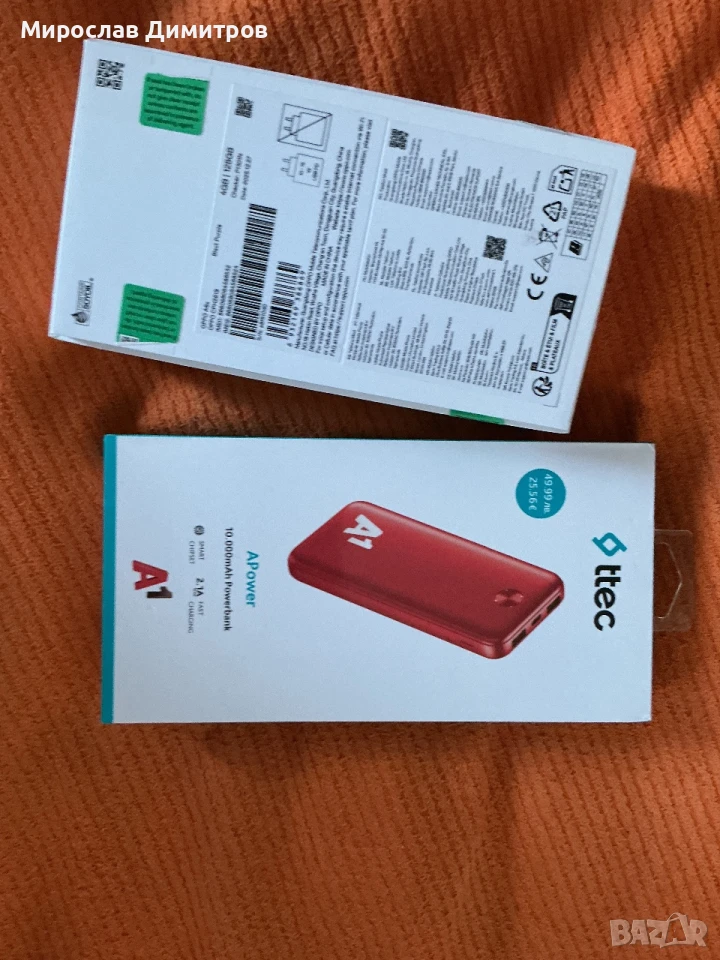 Oppo a6x с подарък мобилно зарядно, снимка 1