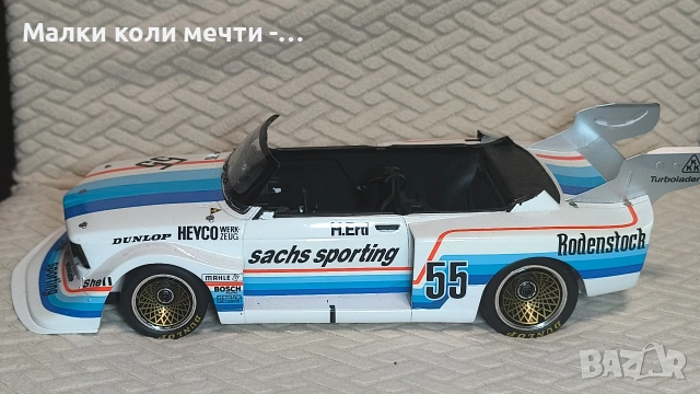 колекционерски модел на  BMW 320 ,мащаб 1:18, снимка 2 - Колекции - 54721722