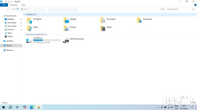 Лаптоп Дел Dell Inspiron 15, снимка 8 - Лаптопи за работа - 54629054
