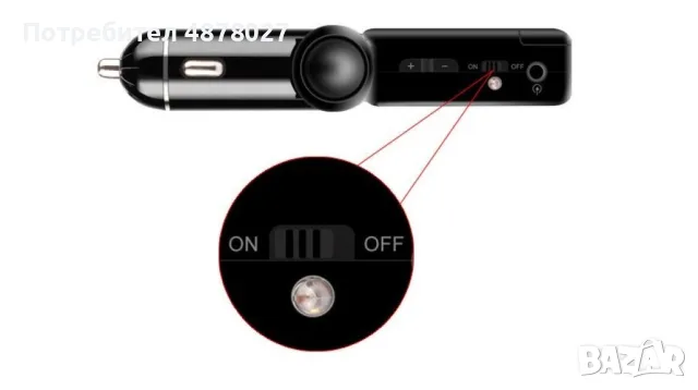 Блутут за кола (MP3player  FM предавател  зарядно USB и Bluetooth) / Материал на корпуса: метал, ABS, снимка 11 - Аксесоари и консумативи - 55337645