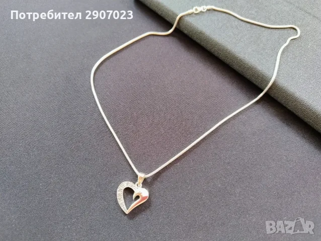 Сребърно колие с висулка - сърце с камъни