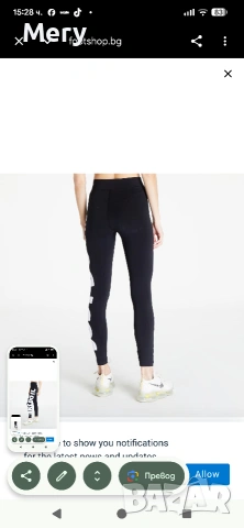 Дамски клин Nike Sportswear Essential , снимка 2 - Клинове - 54726294