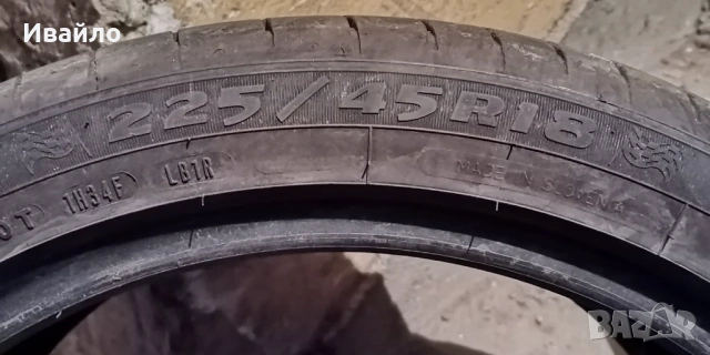 Продавам 1 брой летна гума 225.45.18 дот 2022 Debica , снимка 3 - Гуми и джанти - 54130216