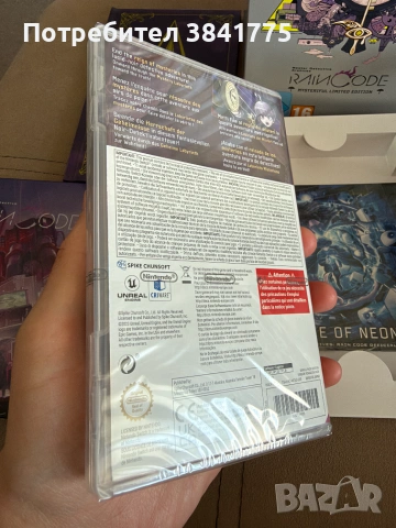 Master Detective Archives Rain Code Collectors Edition Nintendo Switch ново, снимка 6 - Игри за Nintendo - 55035495