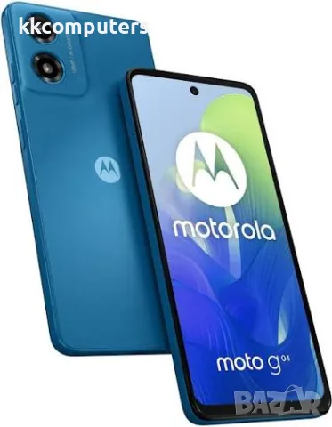 Дисплей за MOTOROLA G04 с корпусна рамка Service Pack GXQC