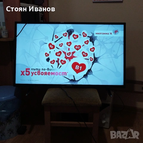 40" смарт телевизор телефункен, снимка 9 - Телевизори - 55289201