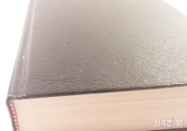 Библия - Вѣрно и точно преведена отъ оригинала, Printed in U.S.A., снимка 2 - Художествена литература - 54368504