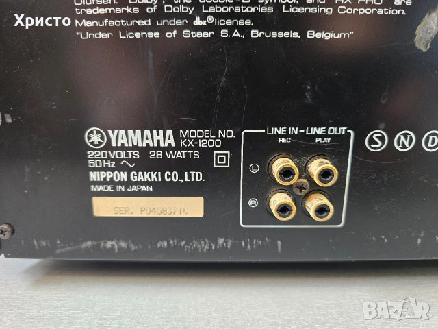 🔊🎶📼 Yamaha kx-1200 📼🎶💿 3 Head, снимка 14 - Декове - 54332816