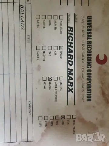 Ролка 26.5 с музика ., снимка 2 - Други - 55341498