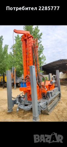 Сондажи за вода, снимка 2 - Други услуги - 54297786