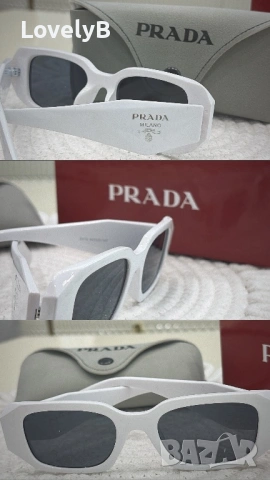 Дамски очила На Prada