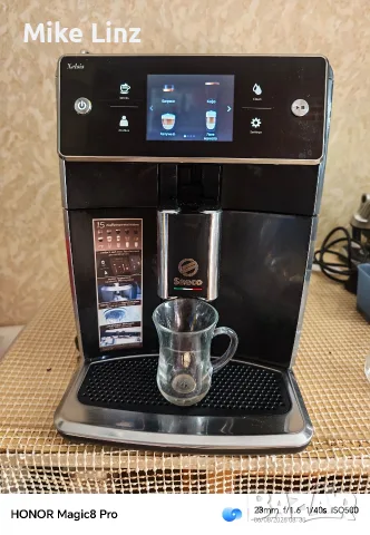 Saeco SM7580 Xelsis , снимка 7 - Кафемашини - 55567799