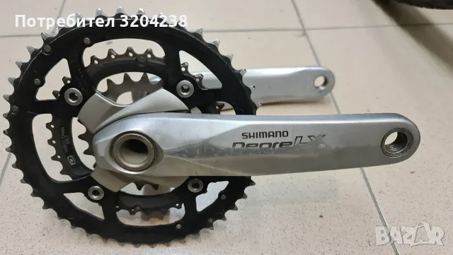 Shimano SLX корубели на куха ос с 3 плочи 44/32/22 зъба