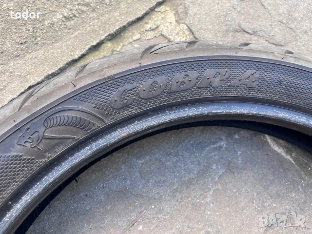 Avon cobra crome 180/55/18 100/90/19, снимка 5 - Гуми и джанти - 54095608