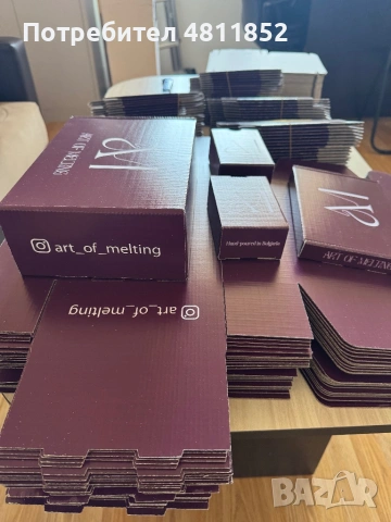 Печатни услуги - Външна реклама , снимка 13 - Копирни услуги - 54355162