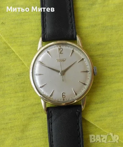 Стар класическиTissot