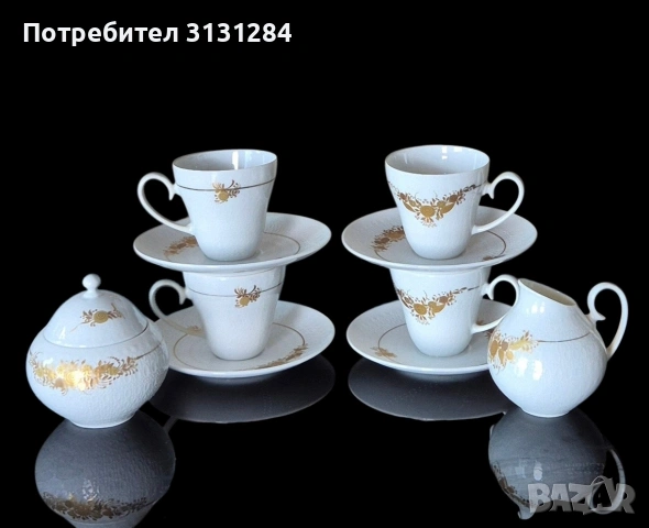 Колекционерски порцеланов кофейн сервиз Rosenthal Romanze, Bjørn Wiinblad