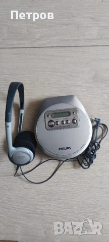 PHILIPS Discman 