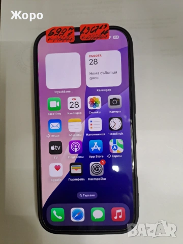 Продавам IPhone 16 Pro 128 Gb