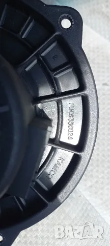 Вентилатор парно Hyundai Sonata V (NF), снимка 2 - Части - 55427896