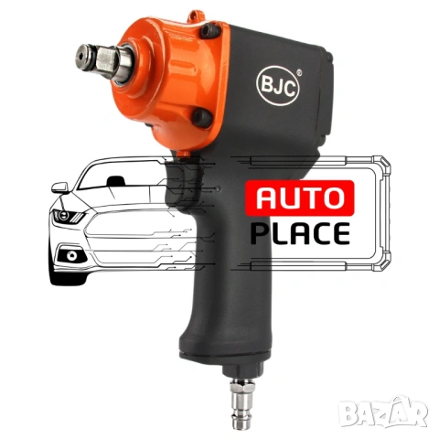 Пневматичен гайковерт с къс шпиндел 1/2″ 1100 Nm BJC