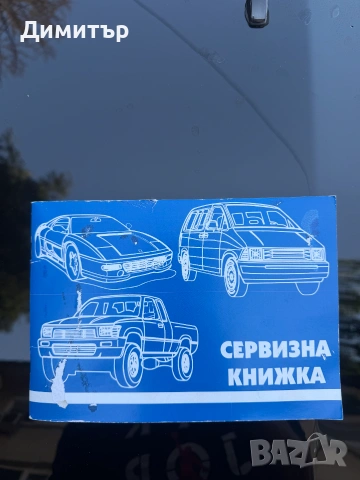 TOP!!! Jeep Compass 2.4 бензин 4x4, 170 к.с., 2014 г., снимка 10 - Автомобили и джипове - 54995787