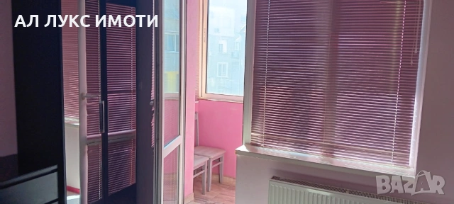 ✅Дава 3стаен, Център,Театъра, Общината. Може и за по-кратък срок., снимка 10 - Апартаменти - 51335241