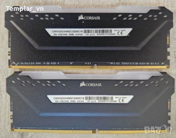 Corsair Vengeance RGB PRO 2x16 GB DDR4 3200 1.35V