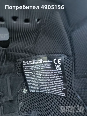 Ски / сноуборд каска Oakley MOD3 (2023- ) MIPS (Размер L, 59-61 см), снимка 7 - Зимни спортове - 55503861