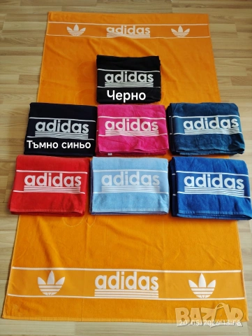 Маркови плажни хавлии 100/170см, 100% памук 20€