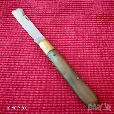 Винтидж френски градински нож за присаждане. 