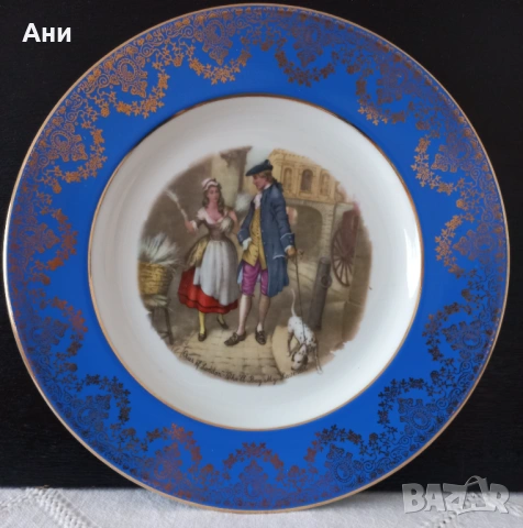 Декоративни порцеланови чинии- Dune China England, 22KT Gold, снимка 4 - Декорация за дома - 54645533