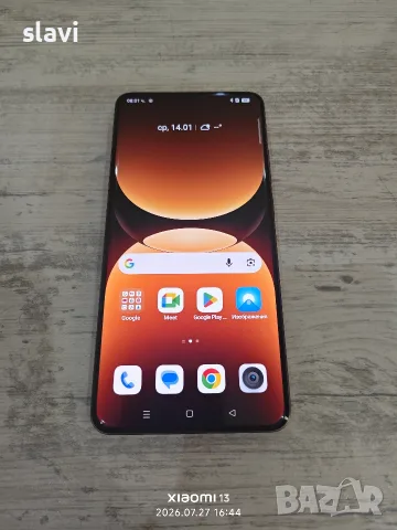 Realme GT 7 Pro 12/512GB