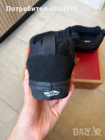 Абсолютно нови оригинални Vans Knu Skool, снимка 3 - Маратонки - 55003487