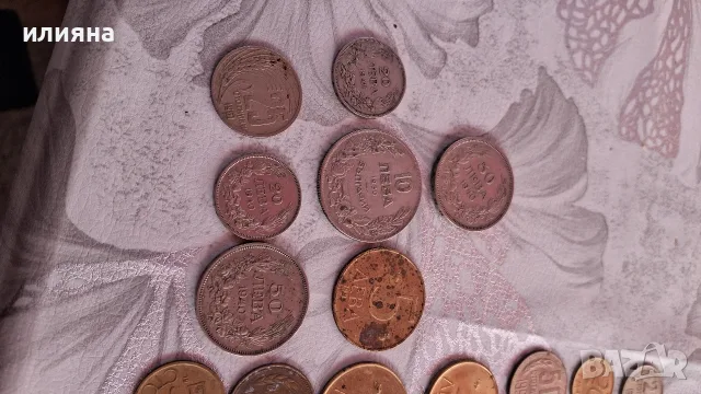 стари български пари, снимка 7 - Други ценни предмети - 55410743